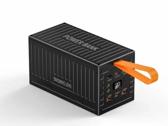 65W POWER. With two super flash light. Two TYPE-C and six USB-A ports.