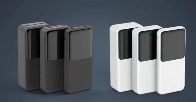 2023, NEW PD22.5W Super Compact Big LCD family series