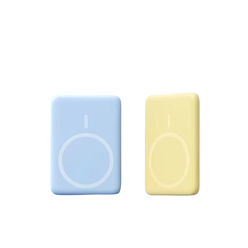 Super Compact 5,000mAh MagSafe