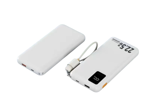 The 2025 TS-518 23W USB-C Compact LCD POWER BANK