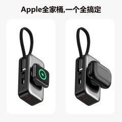 27W Ready ToGO Pro PB for your new iPhone16 & new apple iWatch
