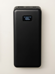 The next Gen Premium solid-state POWER BANK