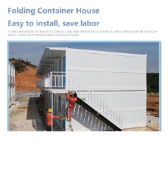 Custom Made 20ft 40ft Portable House Foldable Container House