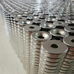 Round Hidden Floating Magnetic Catch