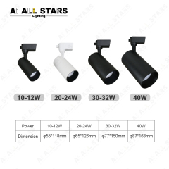 Commercial COB LED Track Light