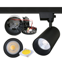 Commercial COB LED Track Light