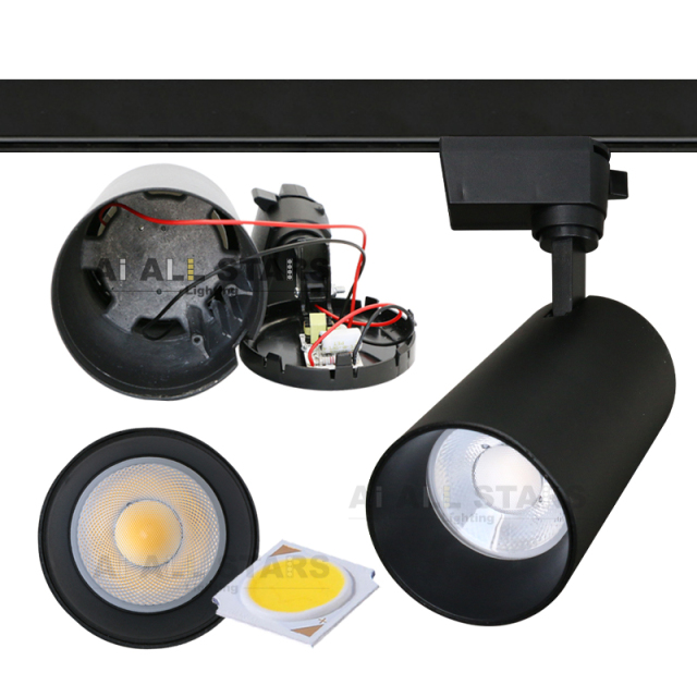 Commercial COB LED Track Light
