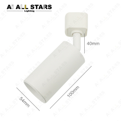 gu10 track light adjustable