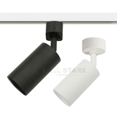 gu10 track light adjustable