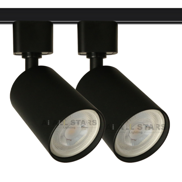 led track light fixture housing