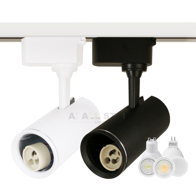 dimmable gu10 led track light