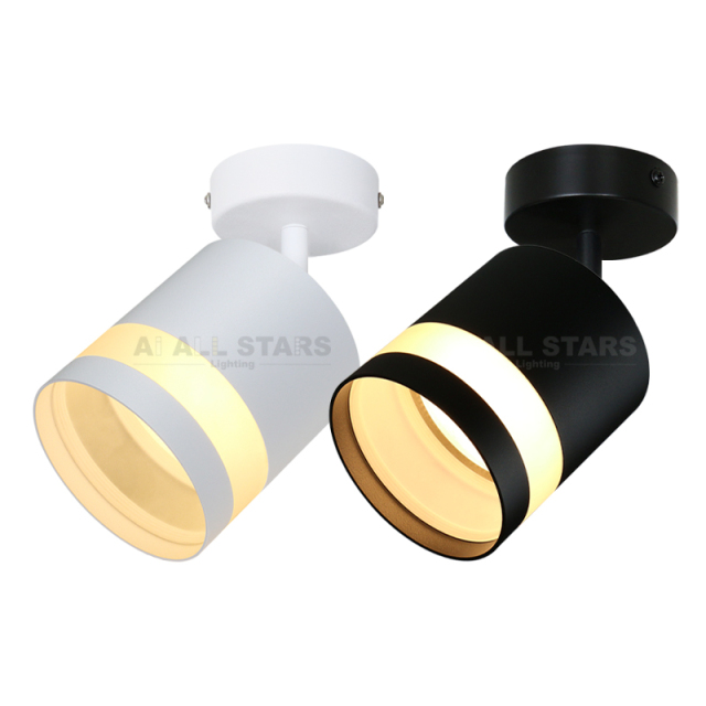 Wholesale Prices GX53 LED Track Lamp