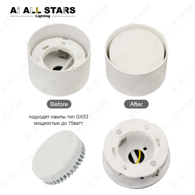 led down light surface mounted gx53