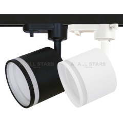 gx53 led lamp track light