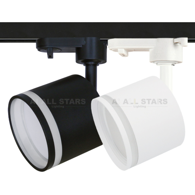 gx53 led lamp track light
