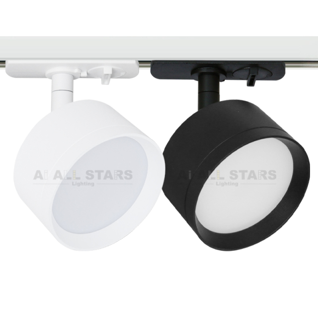 track light led gx53