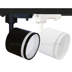 gx53 led lamp track light