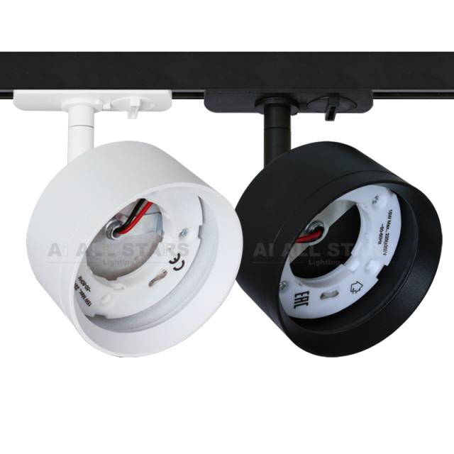 track light led gx53