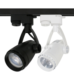 gu10 led track lighting