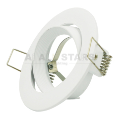 housing downlight