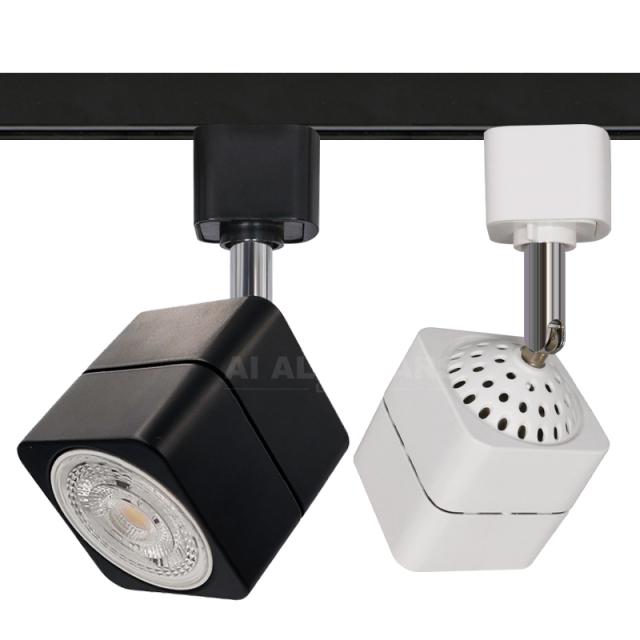 gu10 square track light
