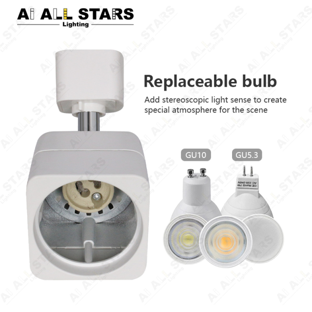 gu10 square track light