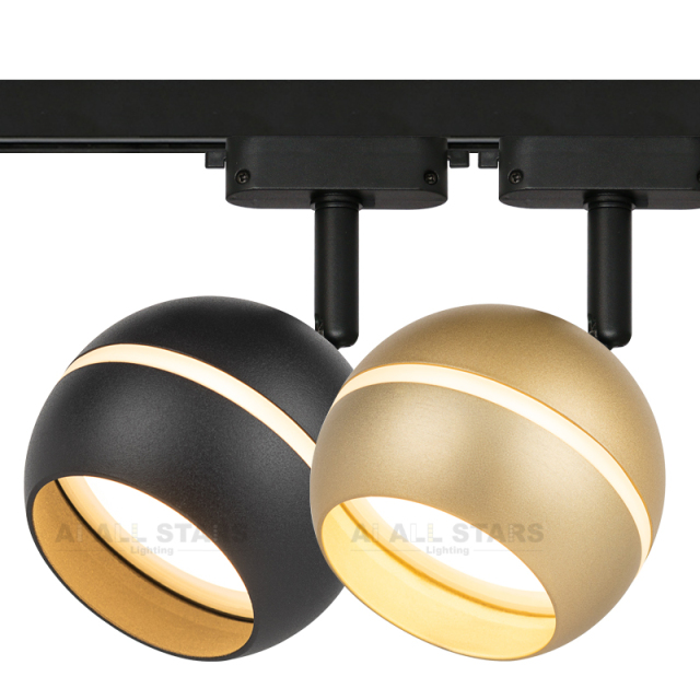 GX53 Led Track Ball Lighting