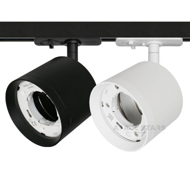 Commercial Track Lights Gx53