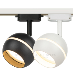 GX53 Led Track Ball Lighting