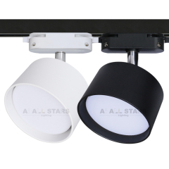 GX53 Fitting Track Light LED