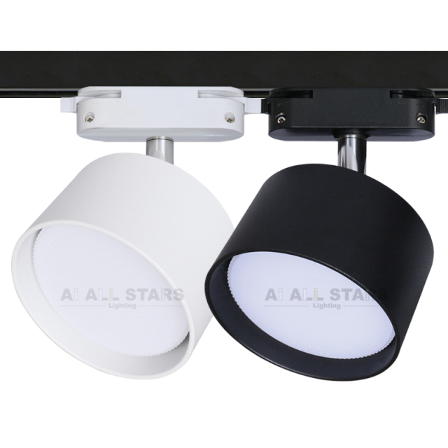 GX53 Fitting Track Light LED