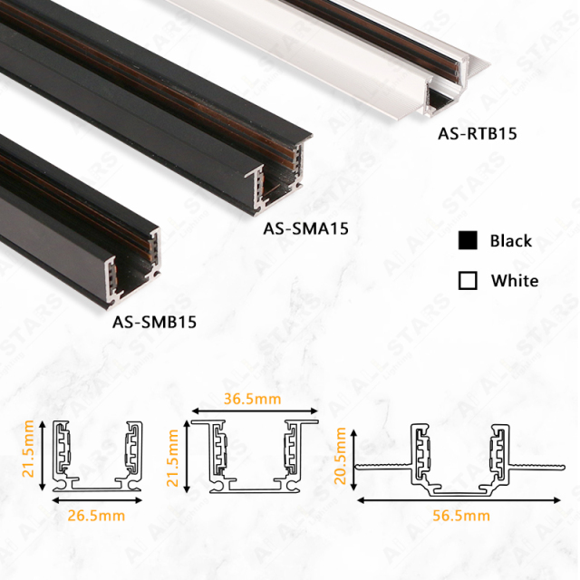 Slim magnetic lighting track