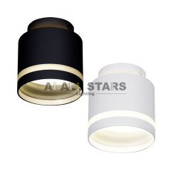 Surface Mounted Down Light GX53 Fixtures