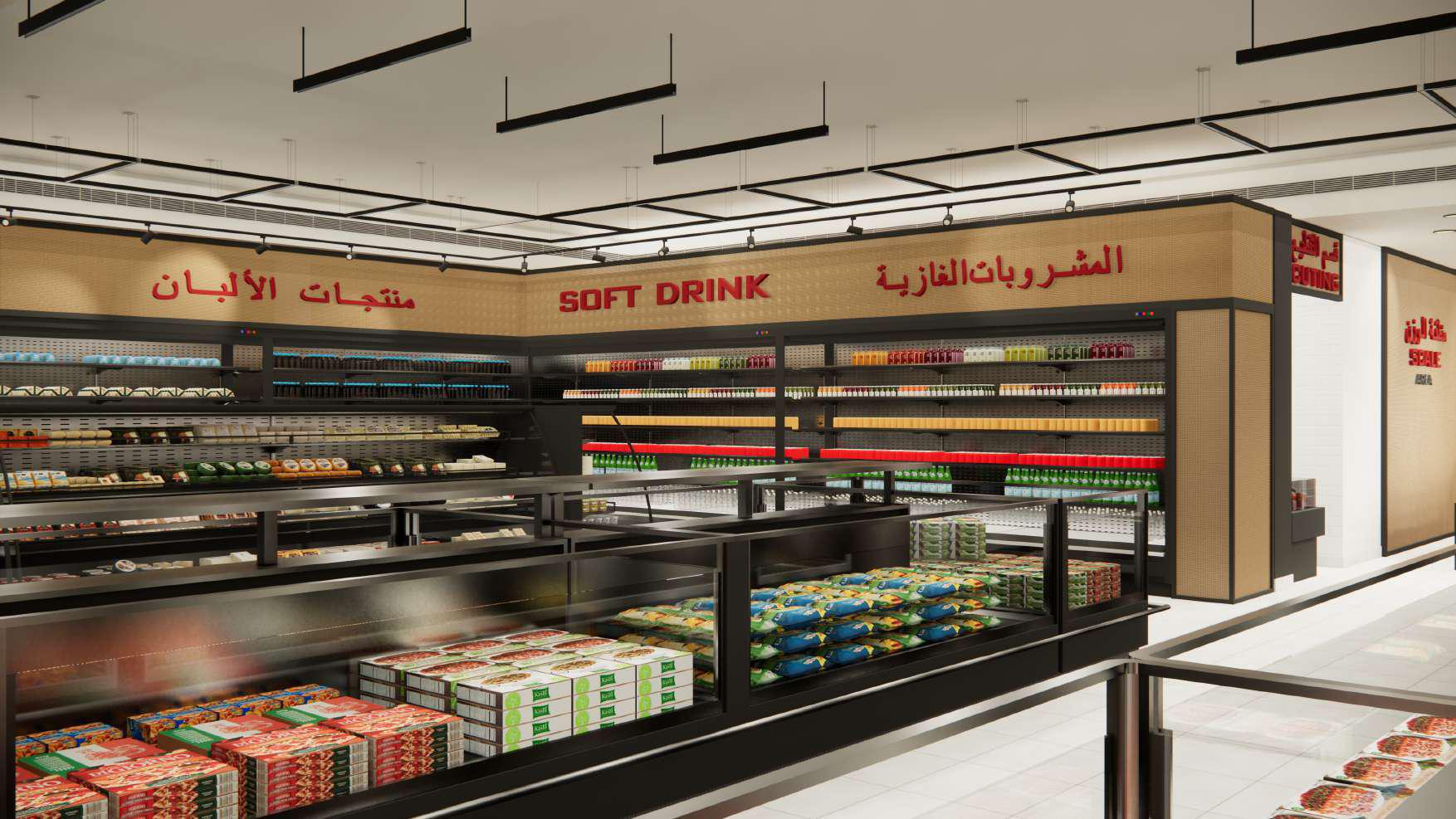 Food selection area, application of chandeliers and track lights