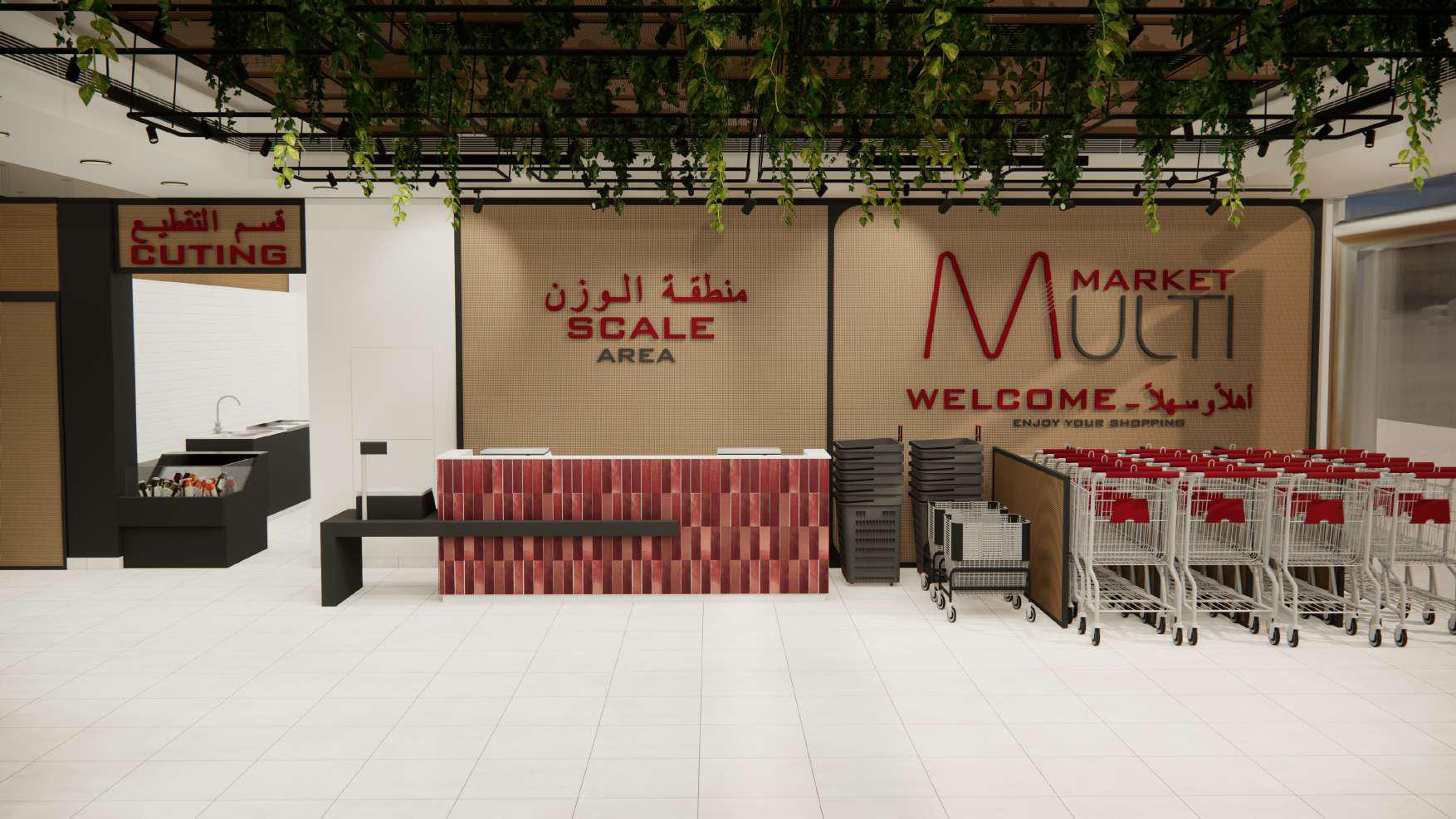 At the entrance of the Barin Supermarket, the application of stretched aluminum materials and spotlights