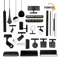 Mobile phone control Single-color magnetic track light