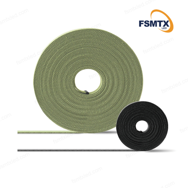 24V Ultra-Thin woven track Magnet Track Light