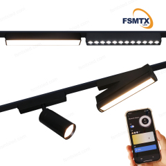 AS26  48V low-voltage 6mm Ultra-thin Magnetic track light