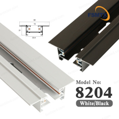 8204 Recessed 2 Wires Track Light Rail System