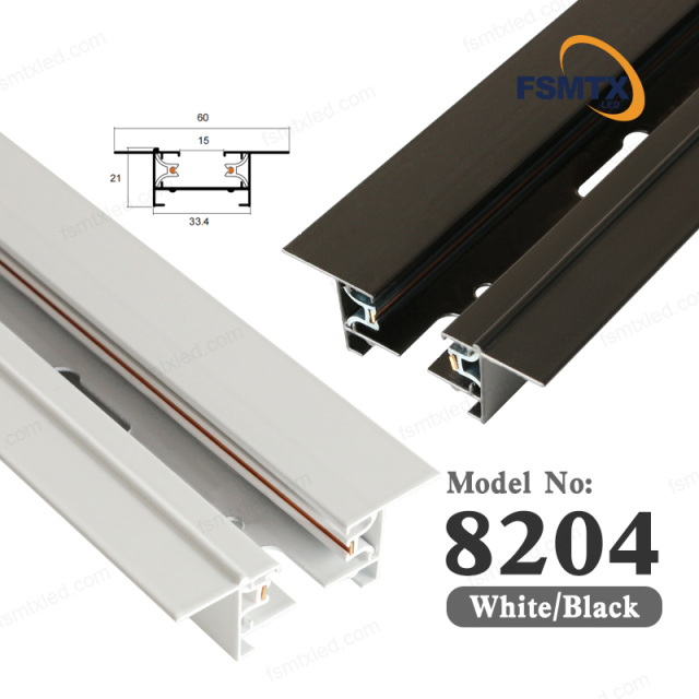 8204 Recessed 2 Wires Track Light Rail System
