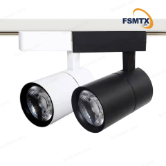 AS-7105 Integrated COB LED Track Light
