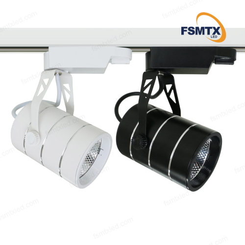 cob chip rotated 360 Track Focus Light