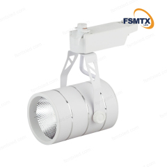 cob chip rotated 360 Track Focus Light
