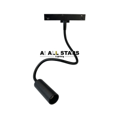 Extremely Narrow 24° Beam Angle Magnetic Track Reading Lights For Living Room