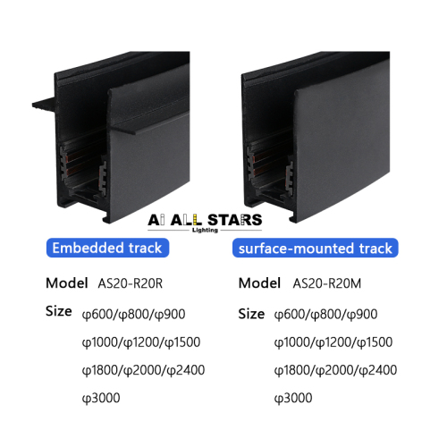 Indoor 48V Circular Magnetic Track Light  Embedded Track