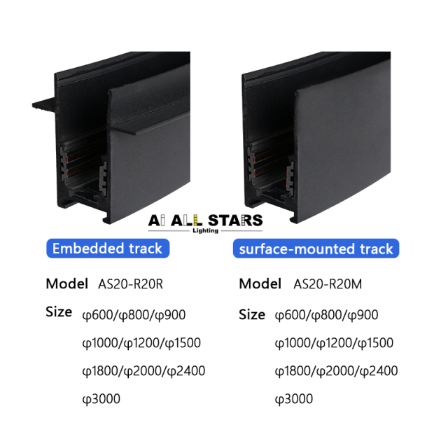 Indoor 48V Circular Magnetic Track Light  Embedded Track