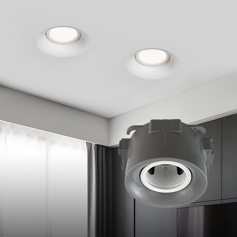gu10 Recessed Lighting housing