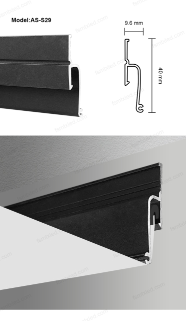 AS-S29 Commercial Indoor Decoration Stretch Ceiling Profile