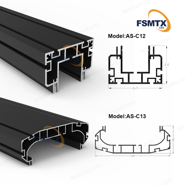 AS-C12 Commercial Decoration Curtain Stretch Ceiling Profile