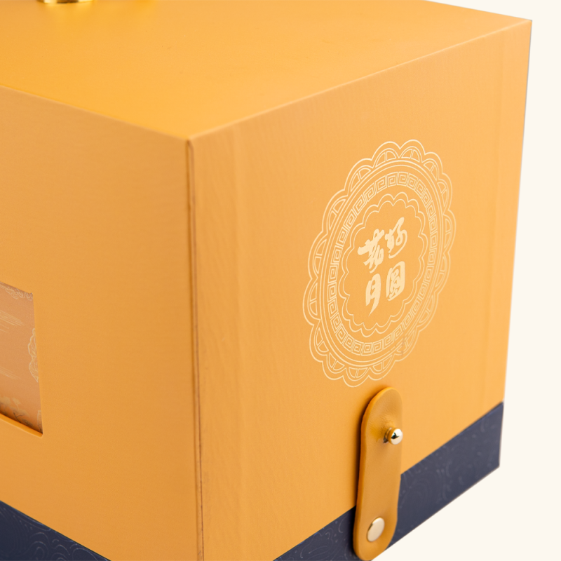 THREE LAYER MOON CAKE BOX